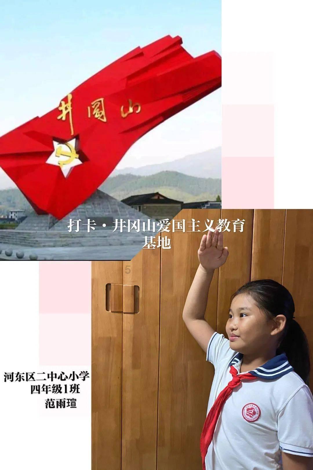 迷失的宇宙员