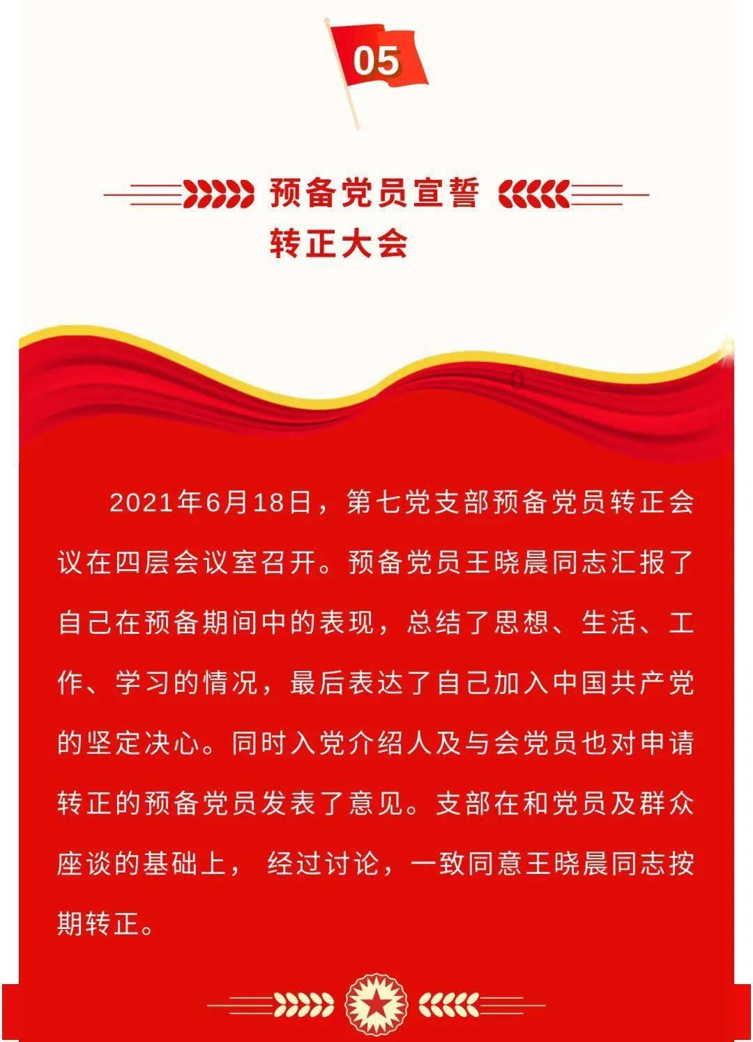 冰箱的肉放久了有异味，怎么能除去异味做起来味道更好？游戏画面