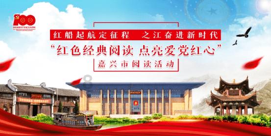 枪血黑手党