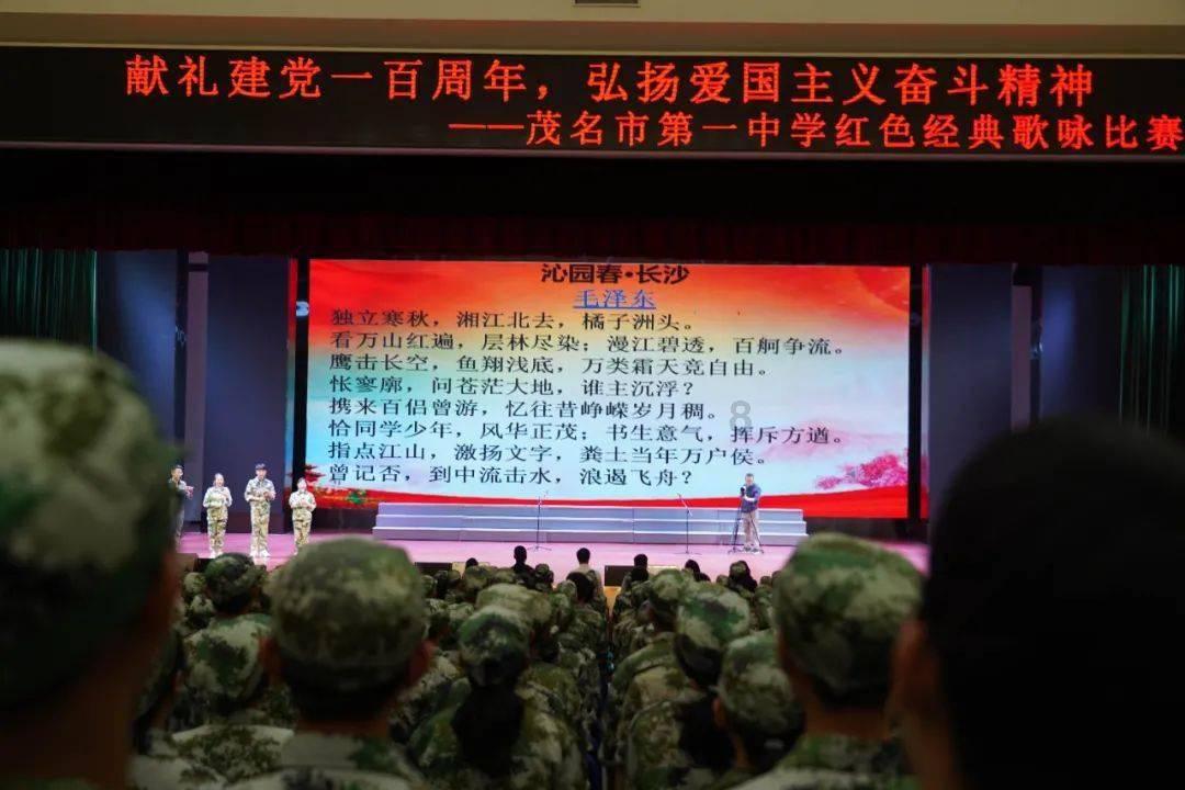 了解新疆几月适合旅行?去了需要注意什么?的知识星球平台,探索无限智慧