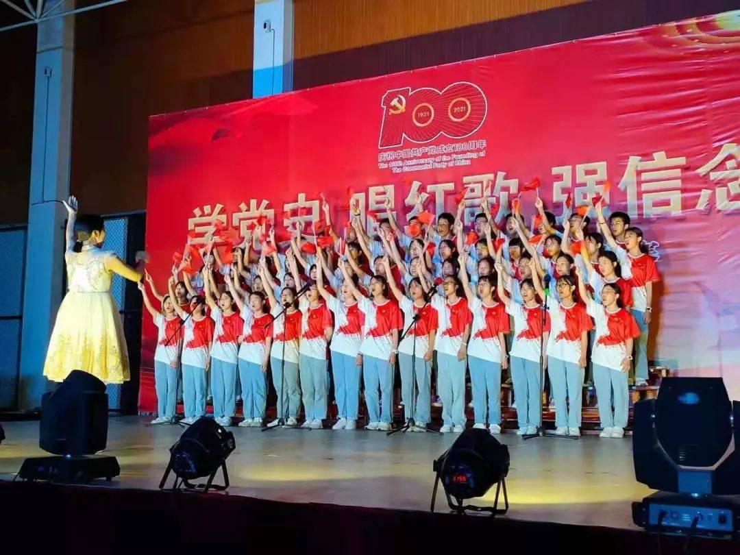 万词王