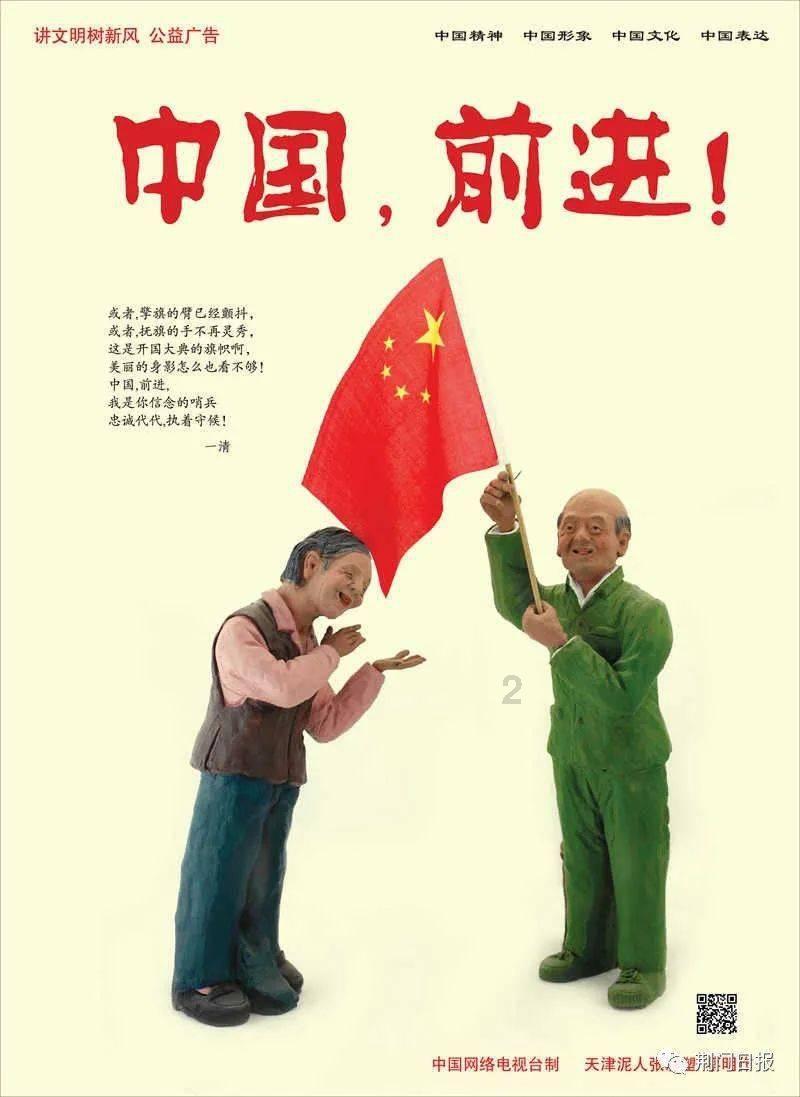 想问下这能分辨真假吗？游戏画面