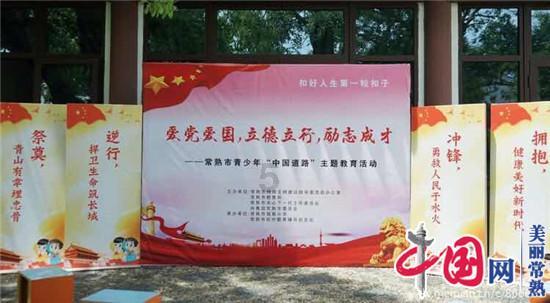 红烧鲫鱼怎么做