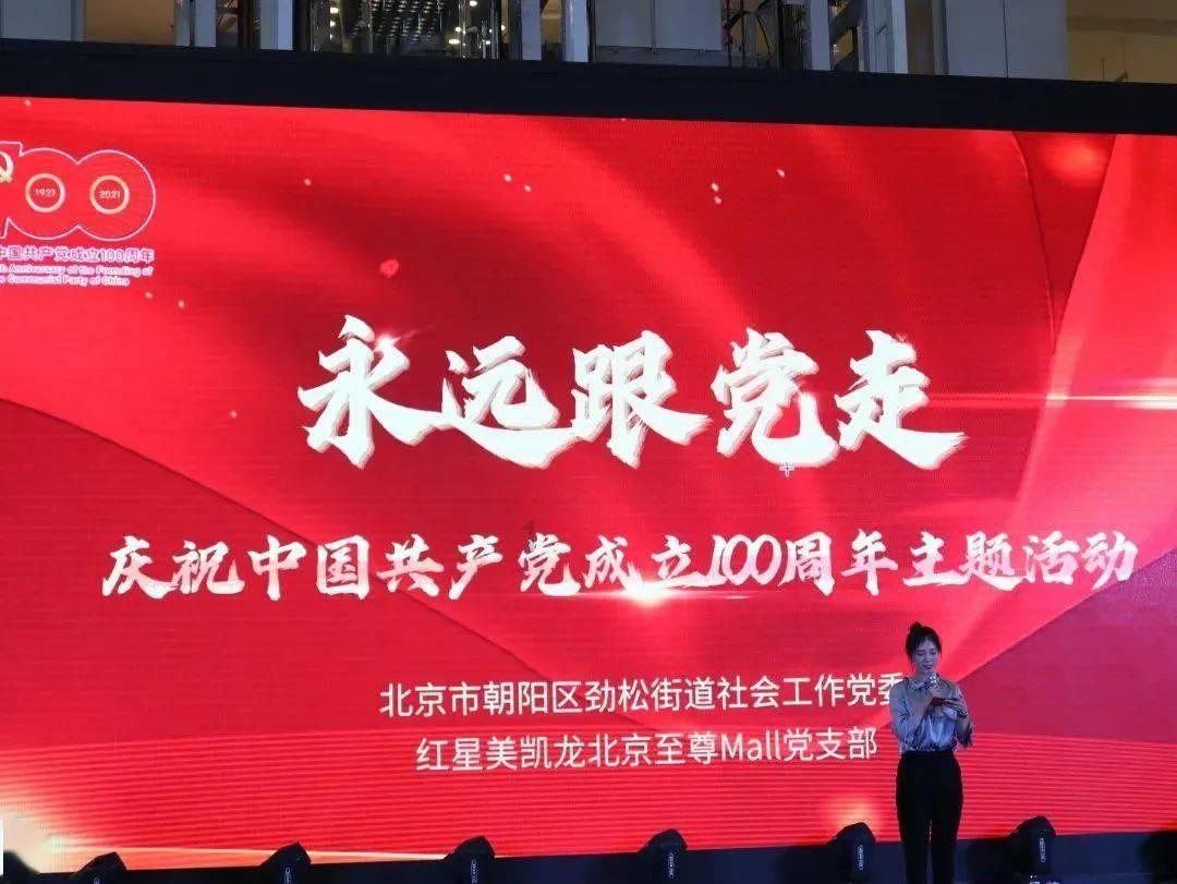 如何理解李商隐的马嵬诗？游戏画面