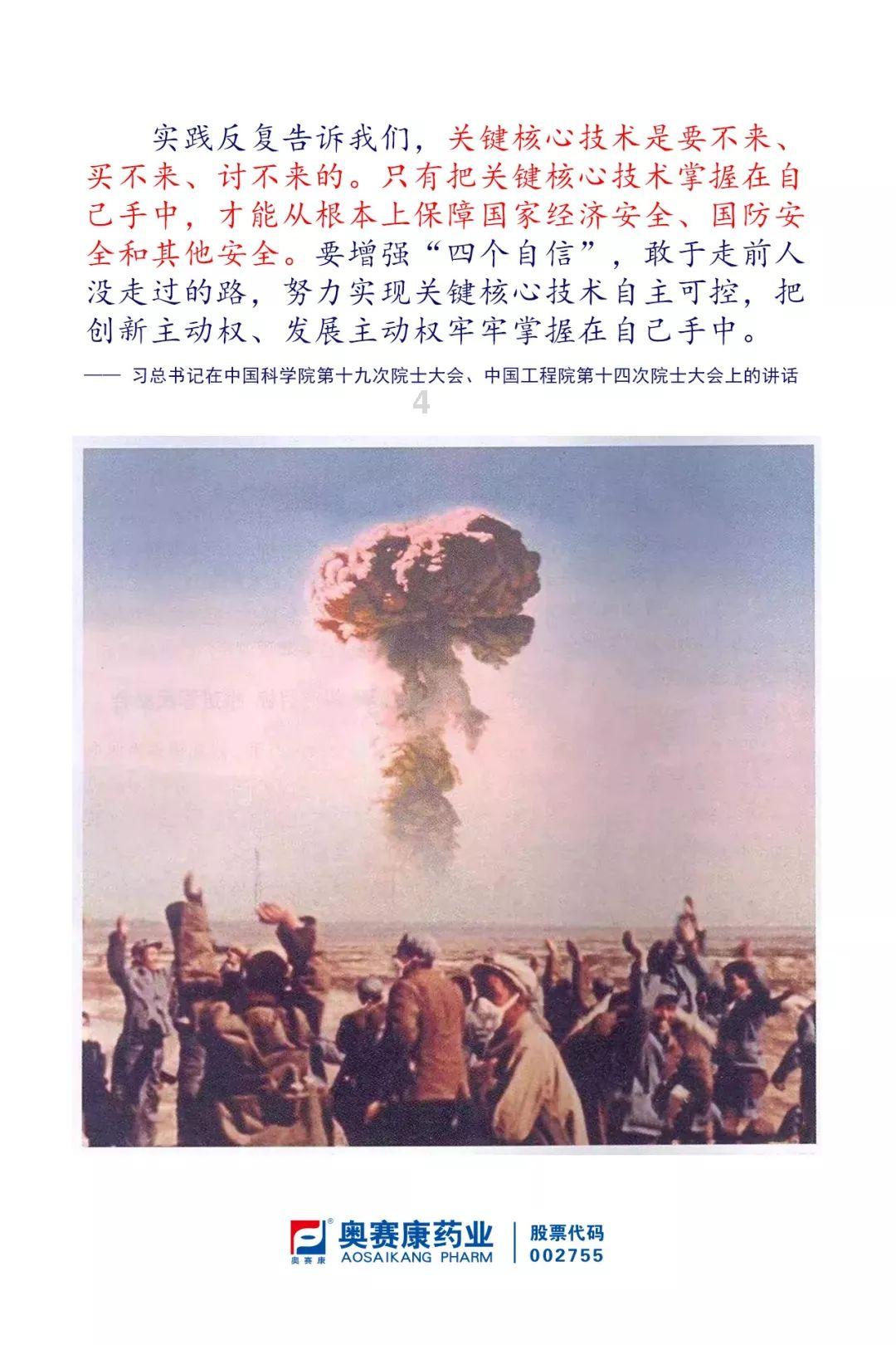 88影视
