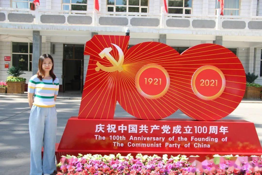 沪江开心词场