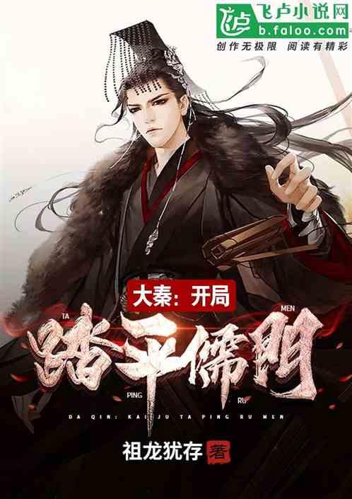 燃烧吧大脑免广告最新版