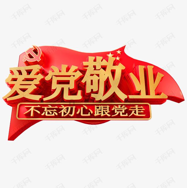 脑洞小老弟无实名认证