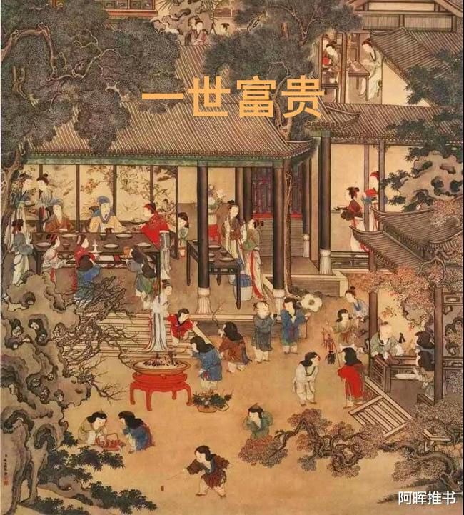 月光影视
