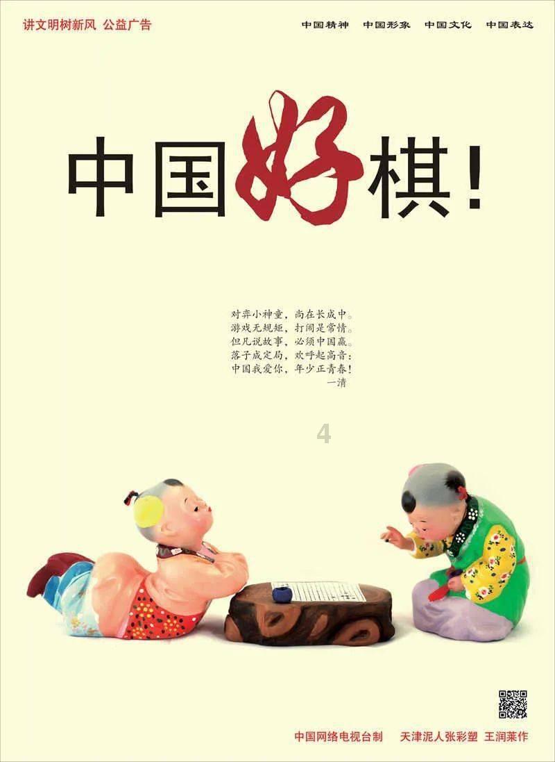 沪江开心词场