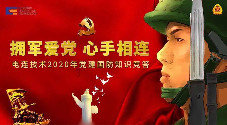 矮人国之战3中文版