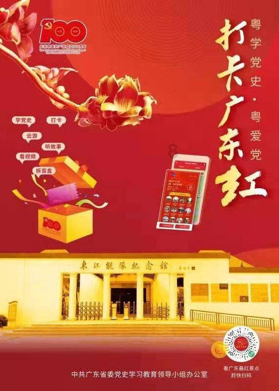 欧唯斯淘瓷大理石有辐射吗？游戏画面