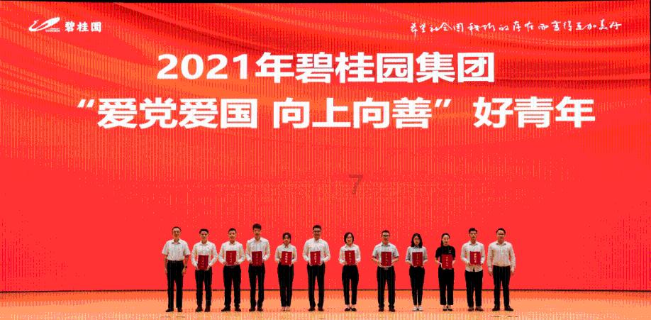 金花股份(600080.SH):2023年预亏1606.67万元到2092.41万元