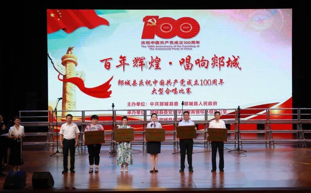 逗小猴开心系列167