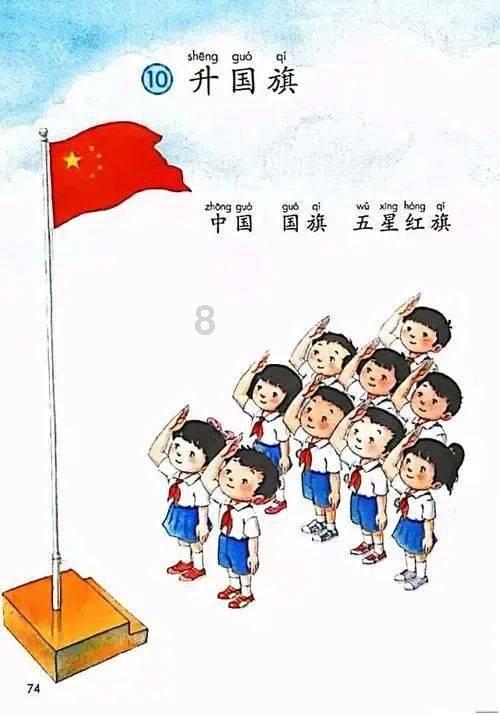 两会回音壁 | 海南省政协委员何逸舟：建议推动产业集群和总部经济发展