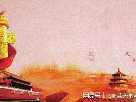 来这里体验跨越时空的相会