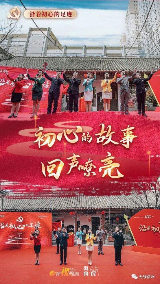 艾玛的时尚装
