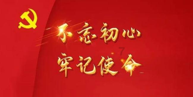 警惕!这六个社保谣言你中了几个?
