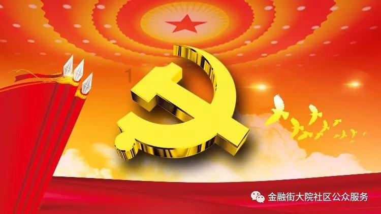 15天1049公里,九江19岁男孩骑行到香港