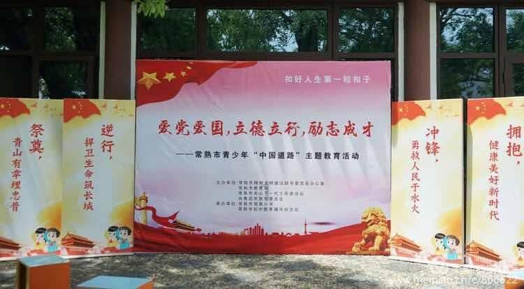 动物帮帮忙保卫家园