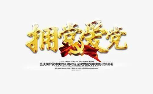创作猫