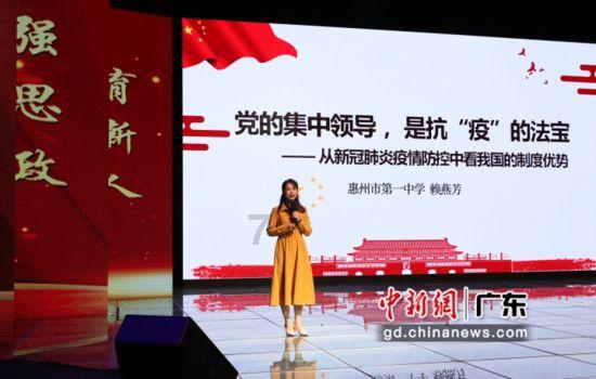 美丽皇后逃脱
