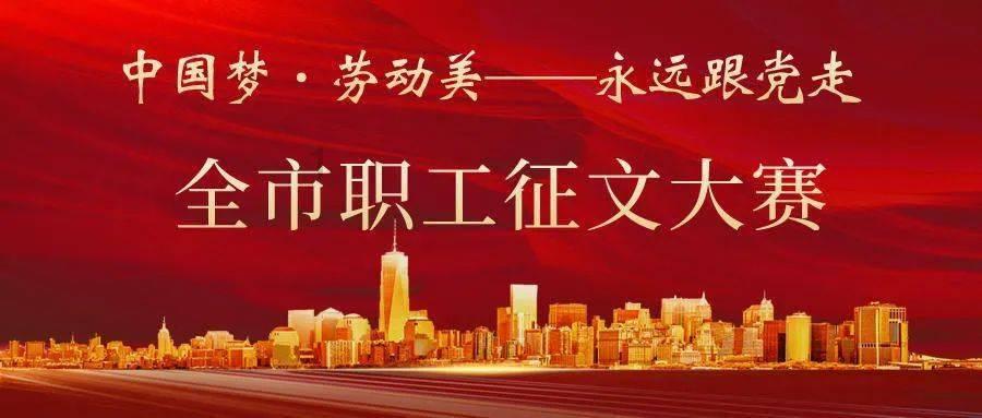 五彩几何塔