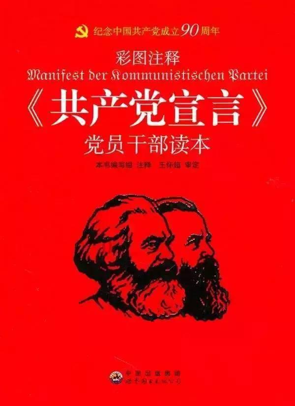 龙吟师傅:摆放公鸡吉祥物有哪些需要注意的