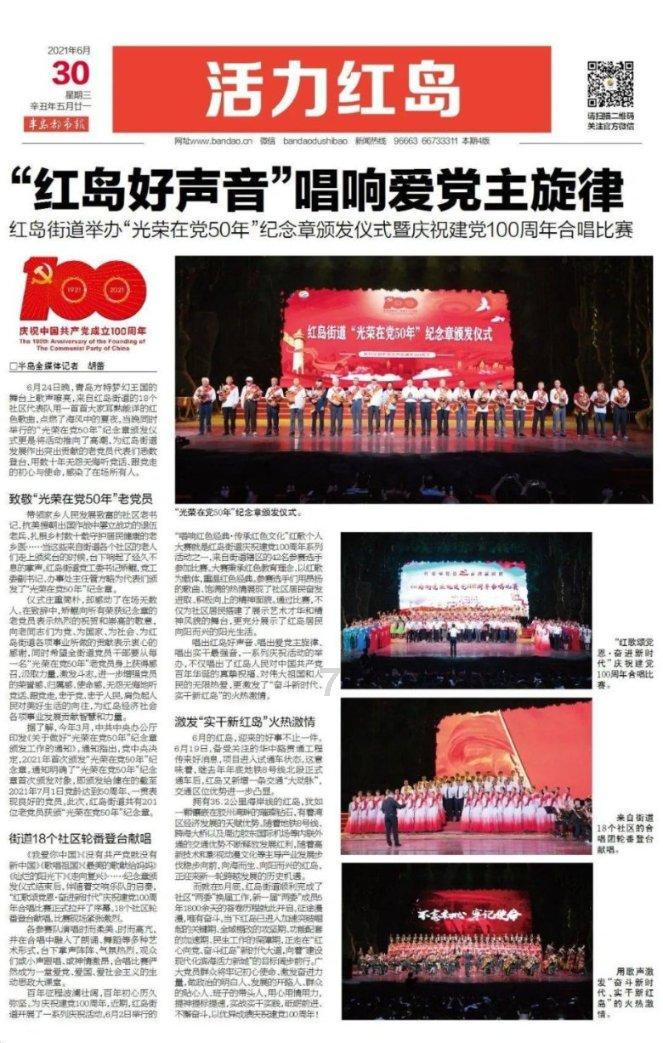 在杭州工作的小任,是第一年参加工作。要回家过年了,她给家人们准备了许多礼物