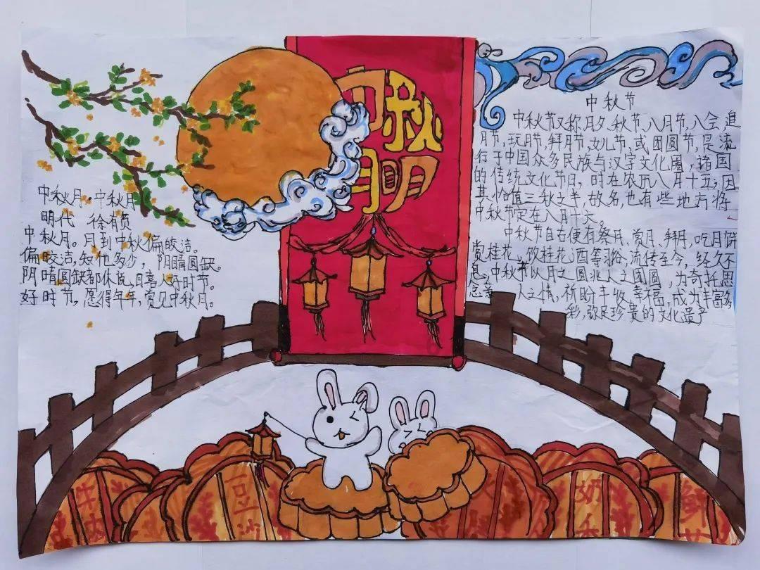 白球进黑洞选关版