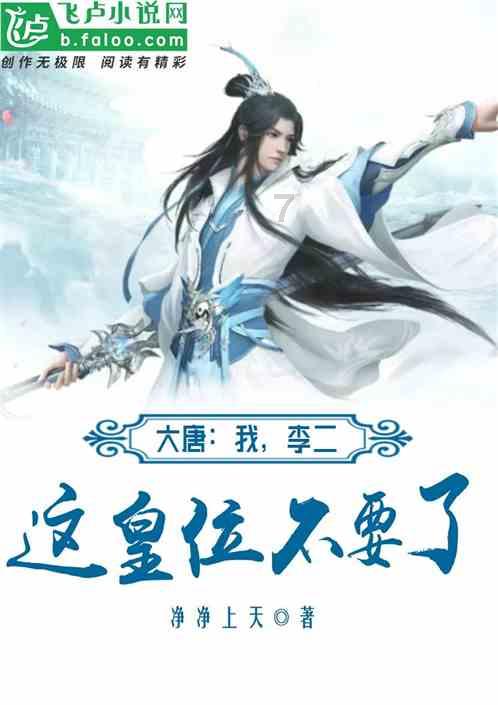 一对男女在林区被群猴围住追打,镇政府:警示牌就立旁边,不逗没事