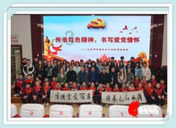 【基层单元】人勤春来早,选举正当时!桥墩镇人大谋划新年“第一事”