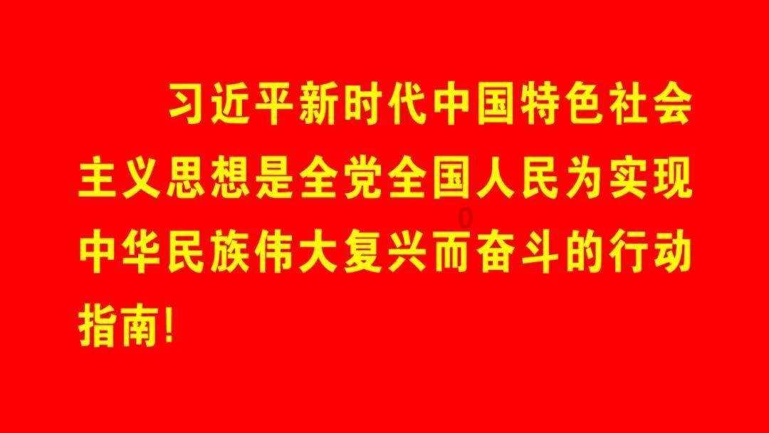 大山羔羊逃生