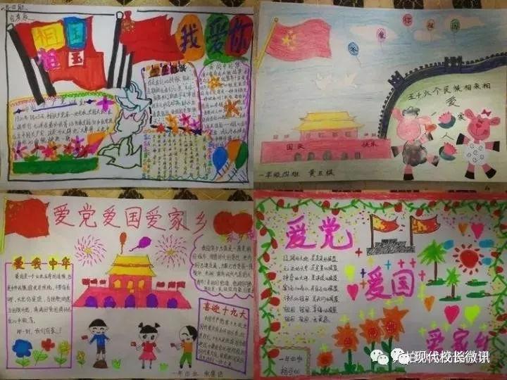 球球大作战下载最新版