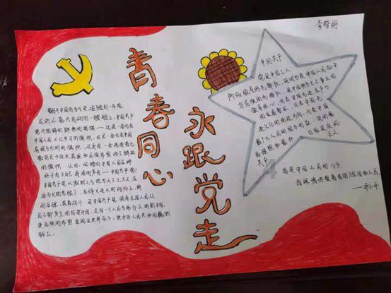 球球大作战下载最新版