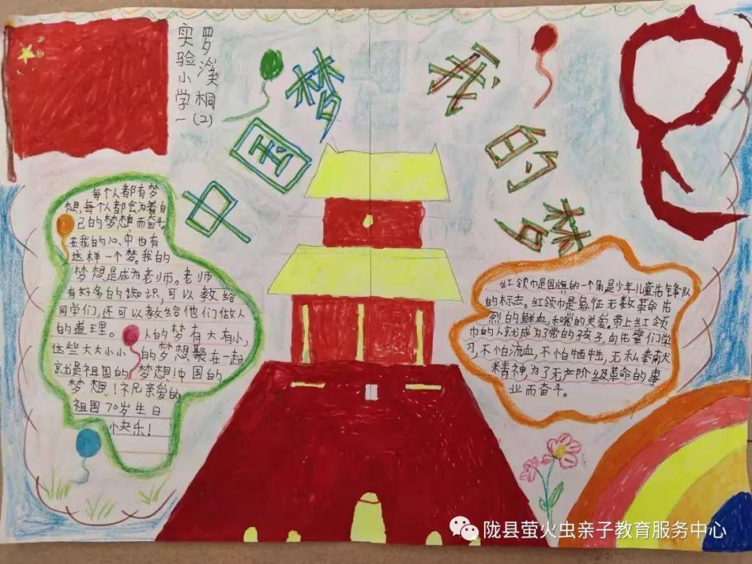 燃烧吧大脑装瓶子游戏