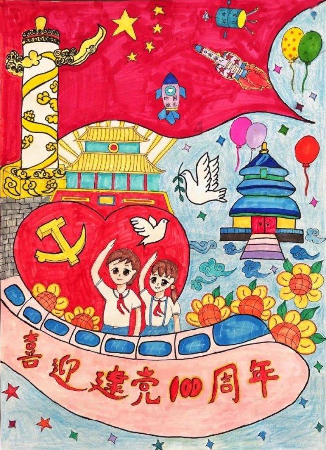 最终幻想15