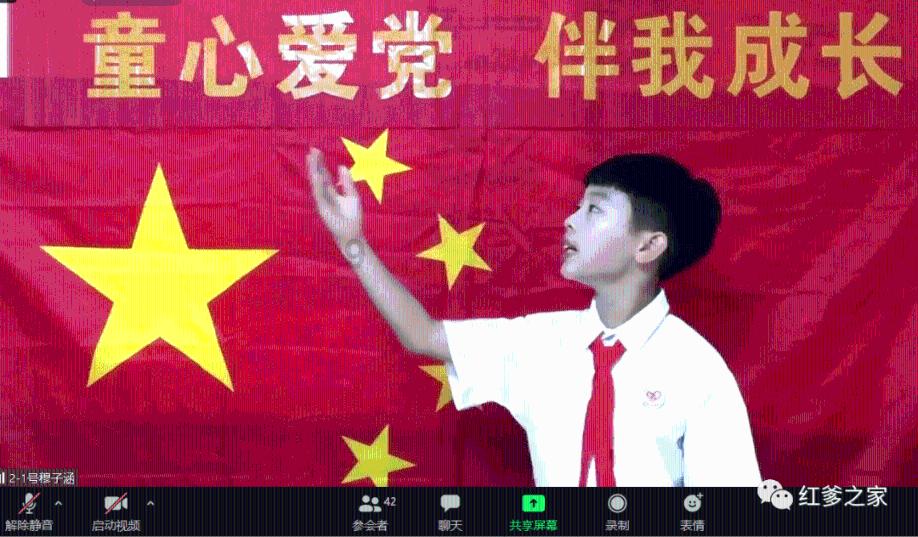 全民剧本大师内置菜单