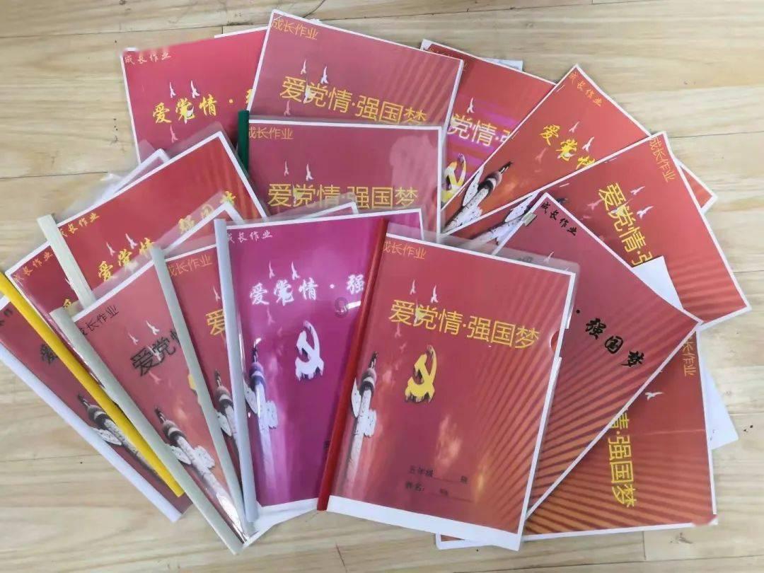 球球大作战下载最新版