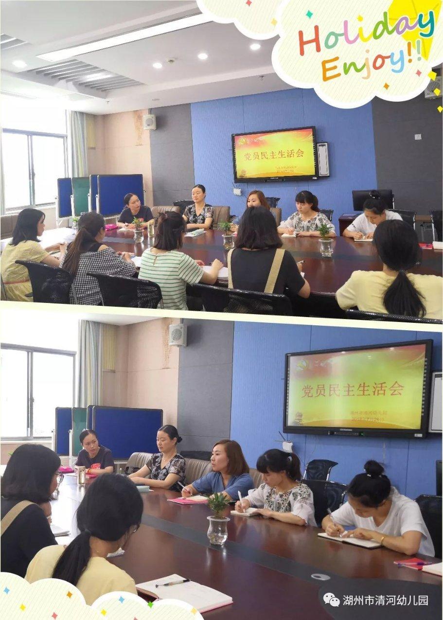 春节期间，贵阳贵安将举行全民健身赛事活动80项