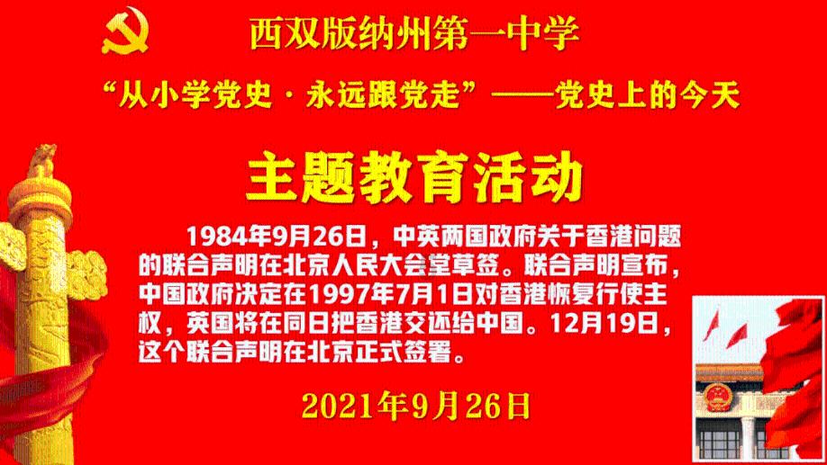 美图秀秀下载2023最新版