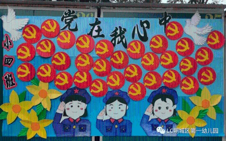绍兴实施产业发展振兴“四大行动” 让黄酒后劲更足
