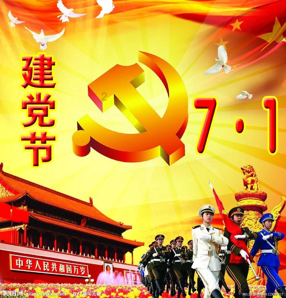 试镜机会