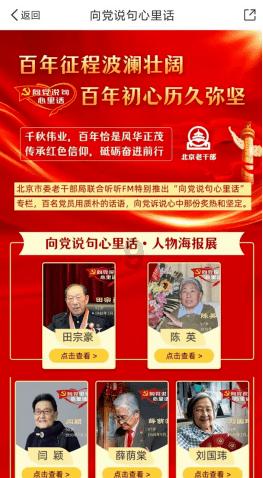 给娃辅导作业连云港37岁宝妈被气到心裂 医院上演生命“狂飙”战