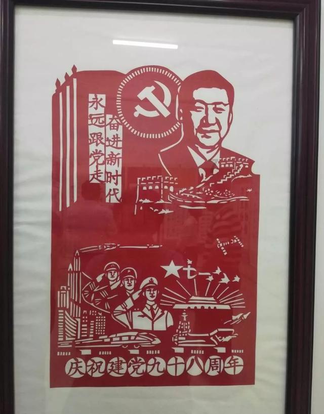 嘉日单词