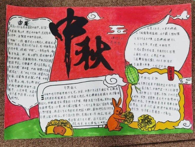 救援花卉销售员