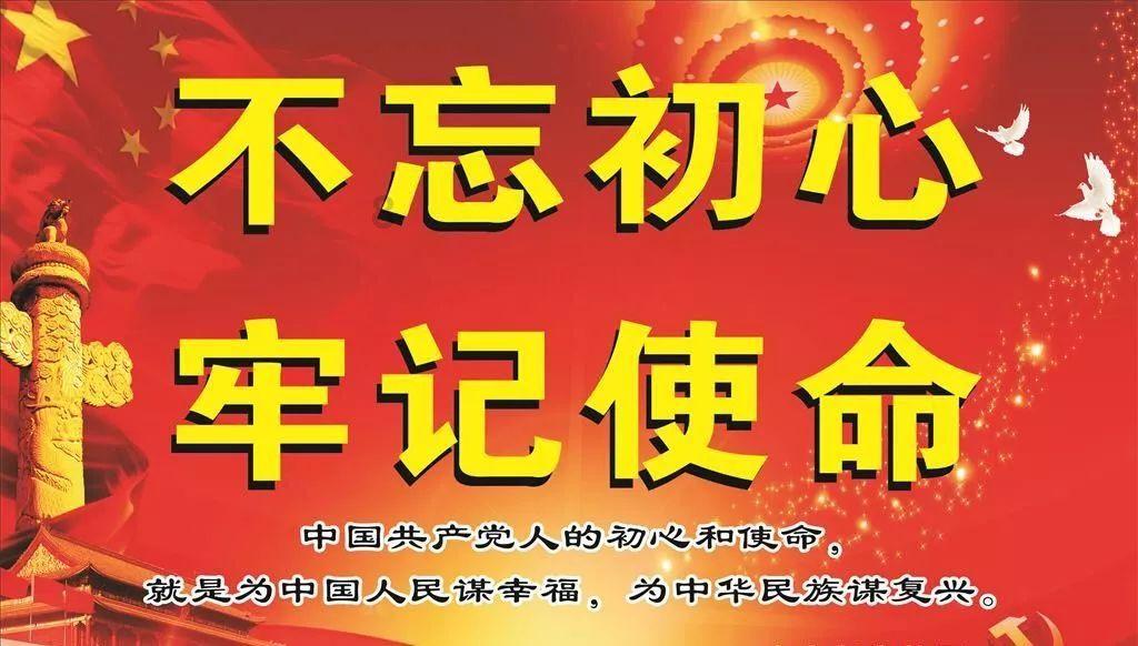 嘉日单词