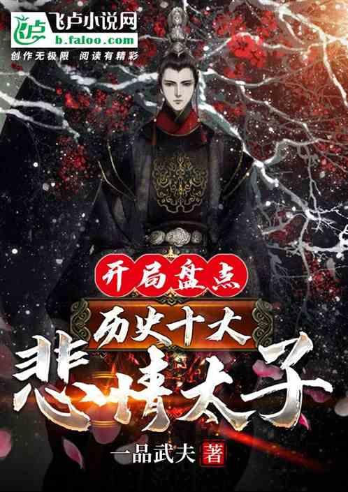 炸弹专家