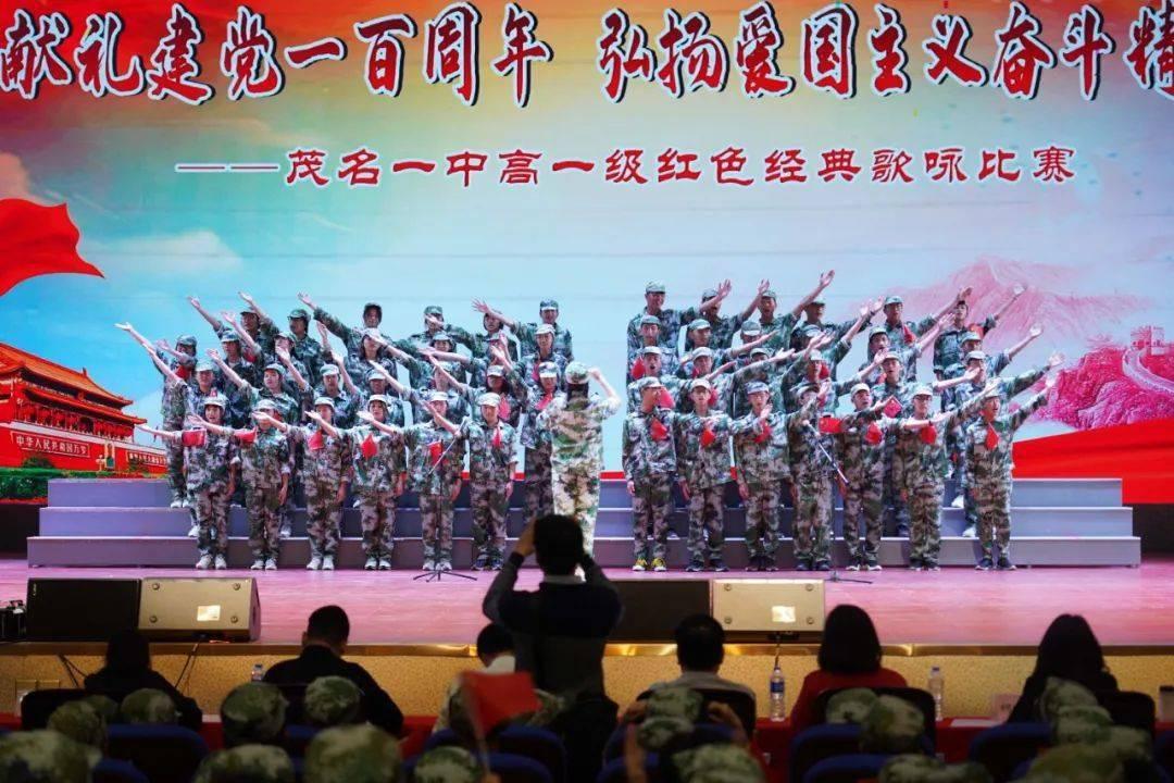 史上最贱小游戏之电动