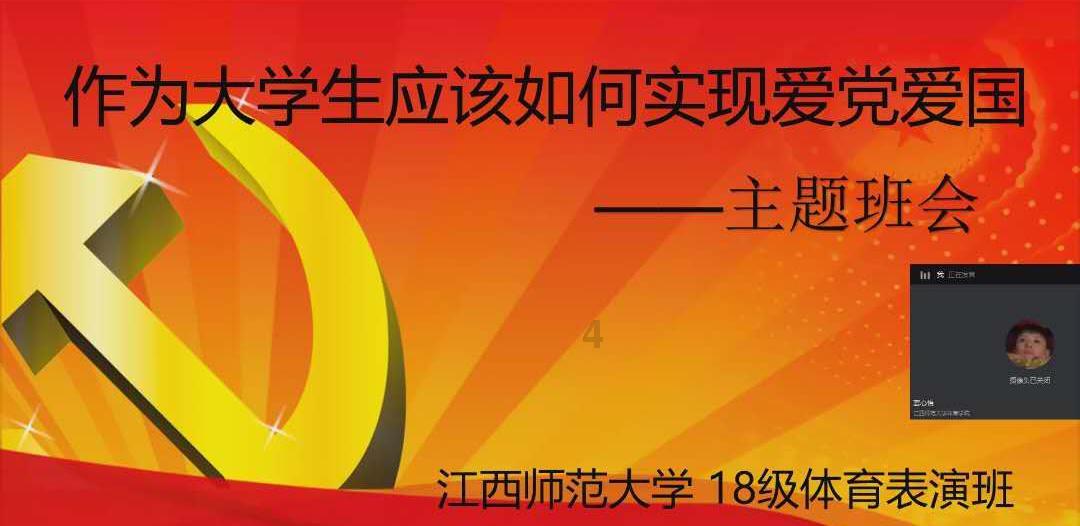 失事的飞机逃脱
